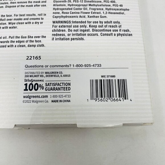 Modern Expressions 3 Piece Facial Tool Set Jade Roller Gua Sha & Sheet Mask - Picture 5 of 5